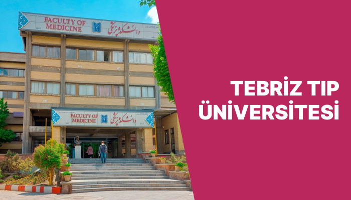 tebriz-tip-universitesi